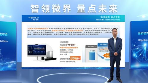 上半年南京軟件與信息技術(shù)服務(wù)業(yè)穩(wěn)健增長(zhǎng) 增加值同比增長(zhǎng)5.9%