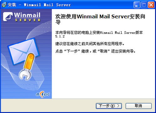 2024年免費(fèi)服務(wù)器軟件 探索最新技術(shù)與功能