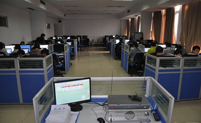 2020年重慶科創(chuàng)職業(yè)學(xué)院計(jì)算機(jī)應(yīng)用專業(yè)招生簡章 軟件技術(shù)服務(wù)方向